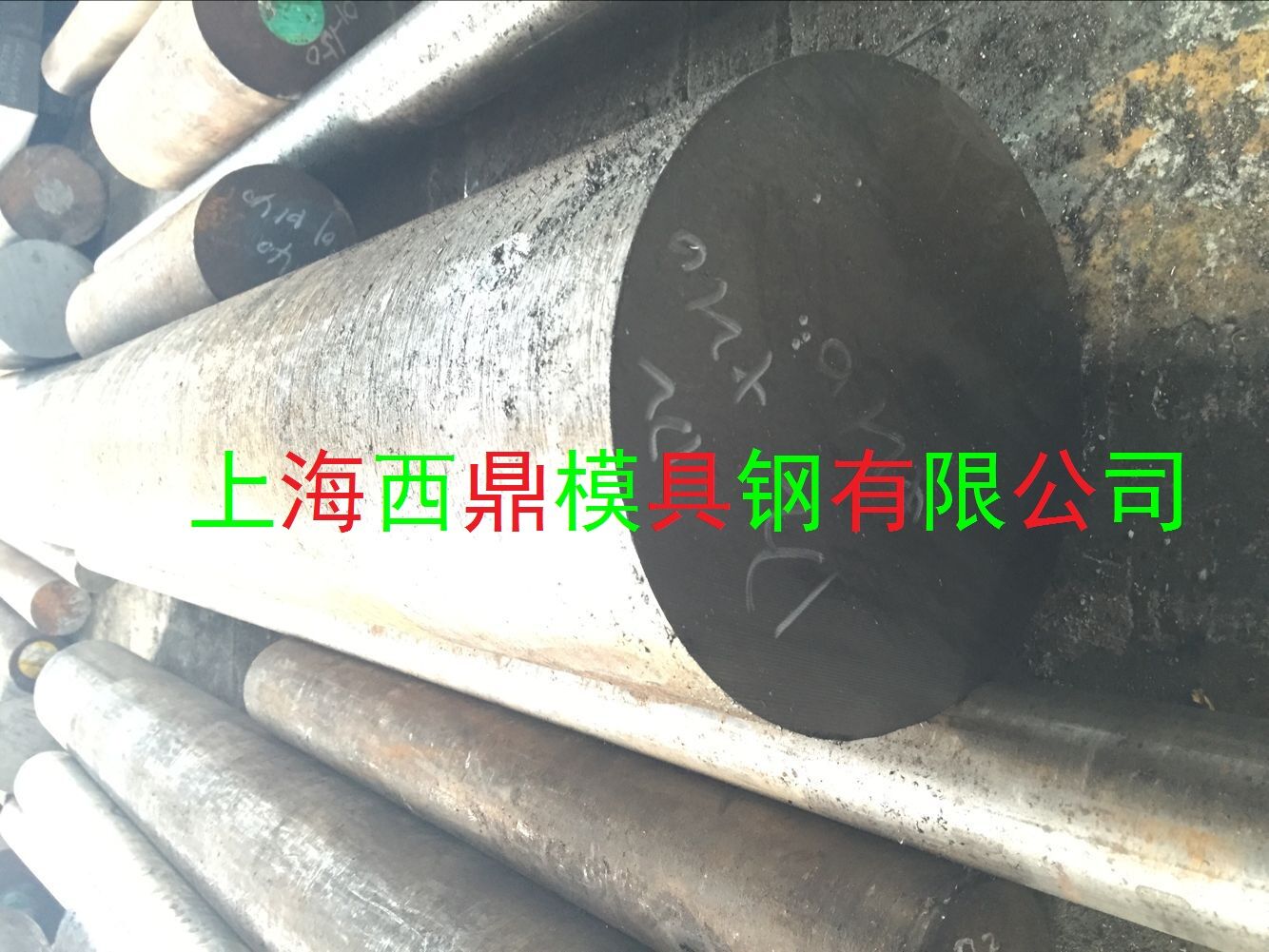 40CrNiMo现货价格