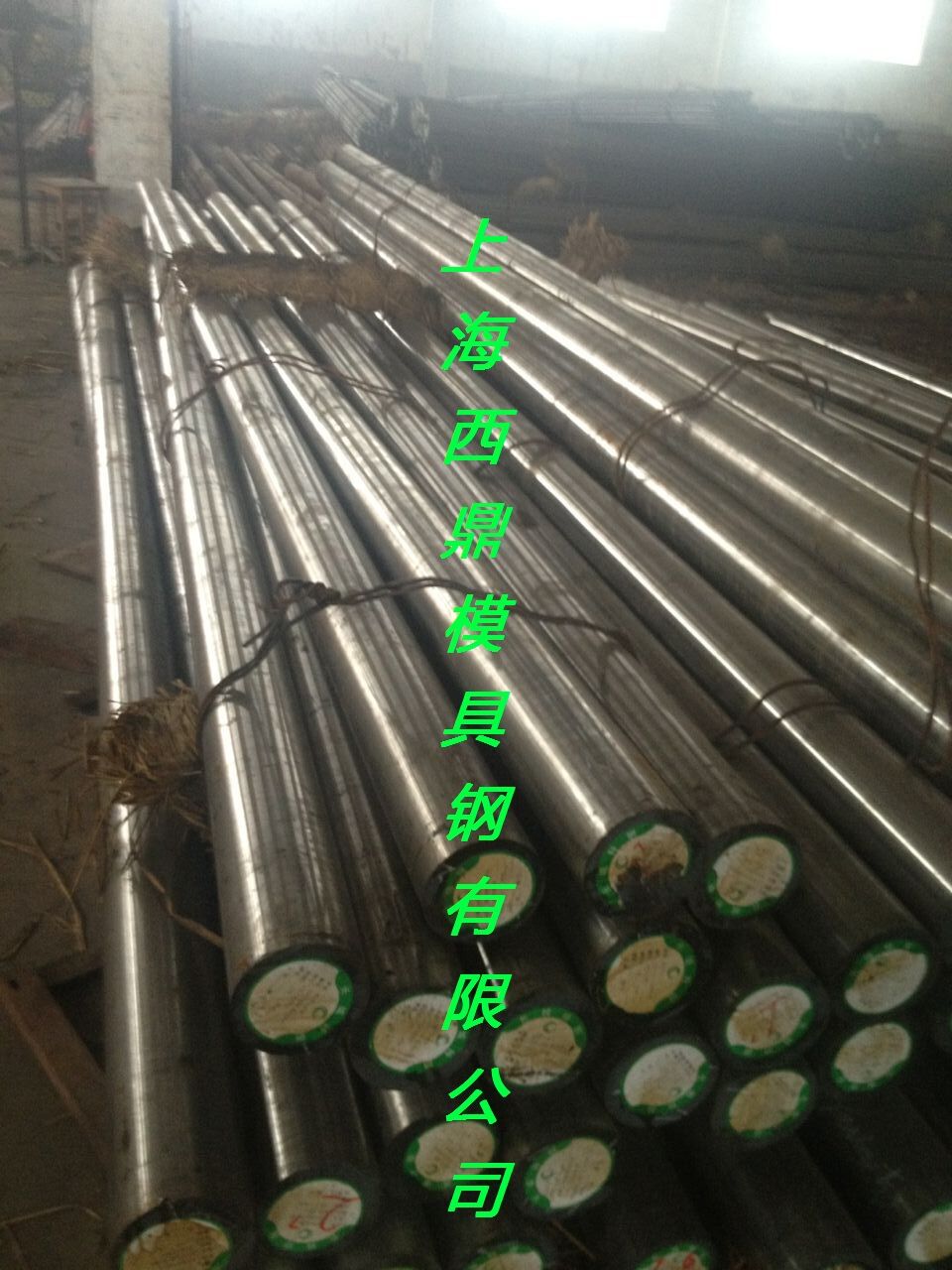 上海40CrNiMo,江苏40CrNiMo,大连40CrNiMo,无锡40CrNiMo